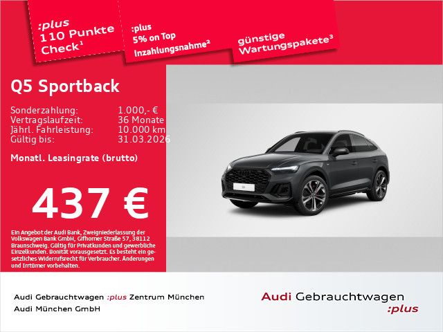 Audi Q5 2025
