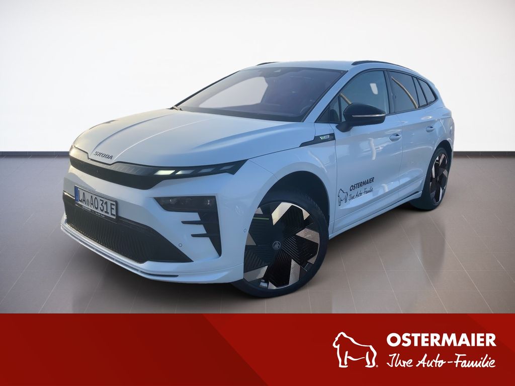 Skoda Enyaq 2026