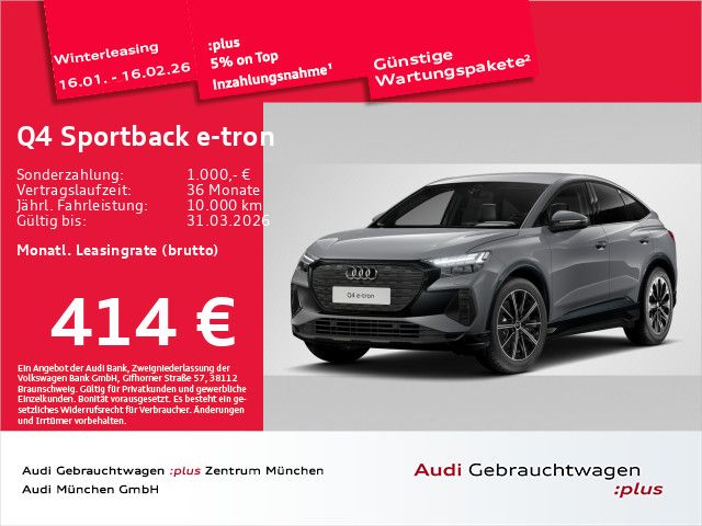 Audi Q4 e-tron 2025