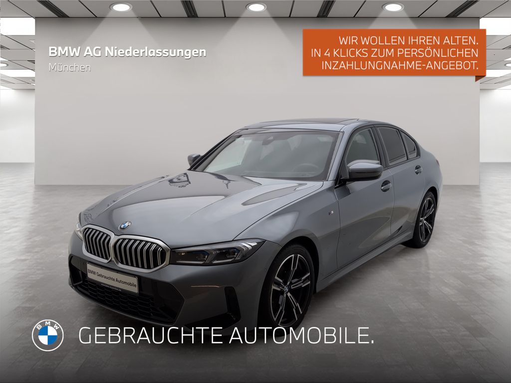 BMW 320 2024