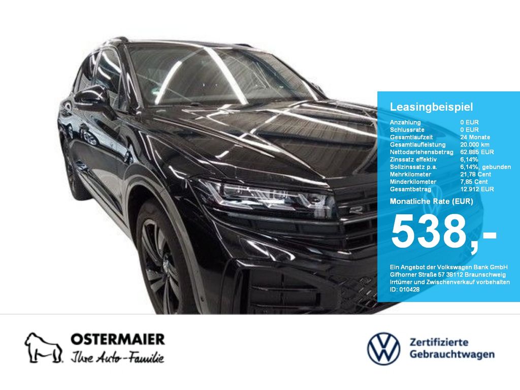 Volkswagen Touareg 2025