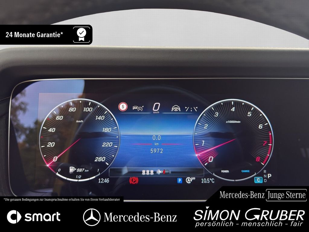 Mercedes-Benz G 500 2024