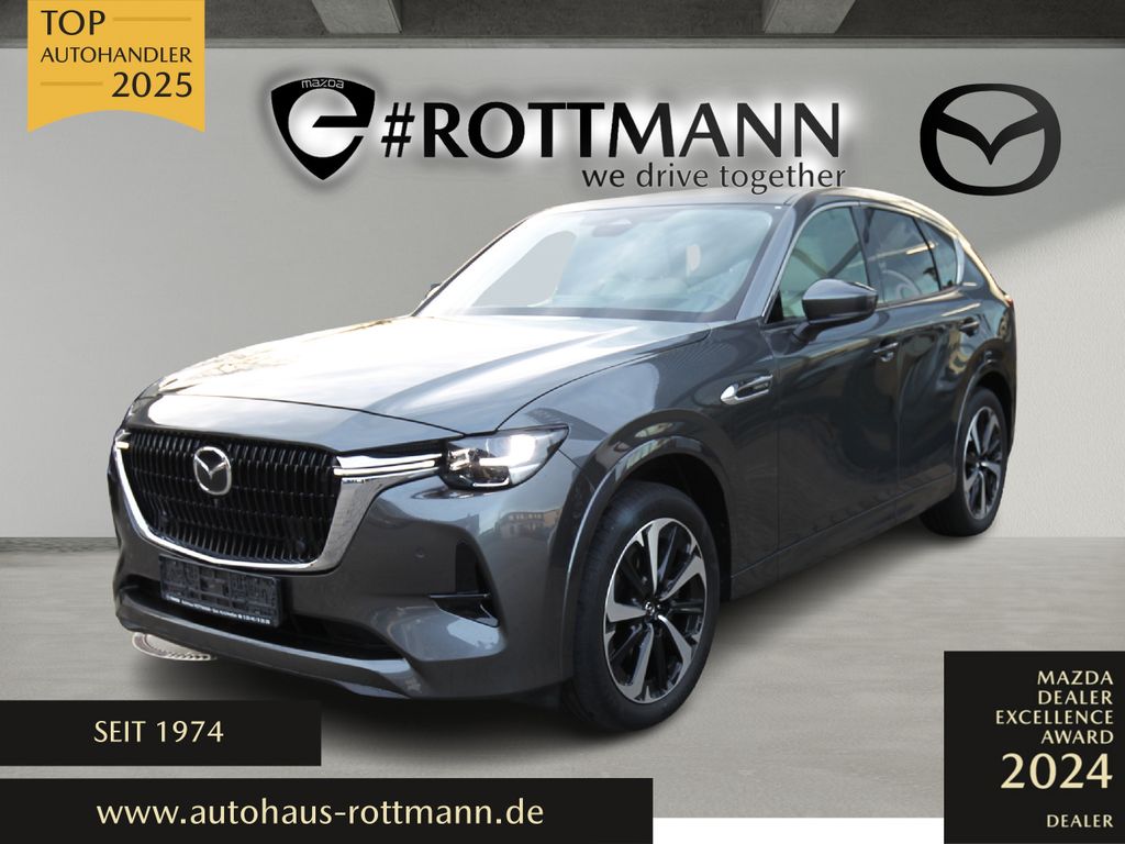 Mazda CX-60 2022