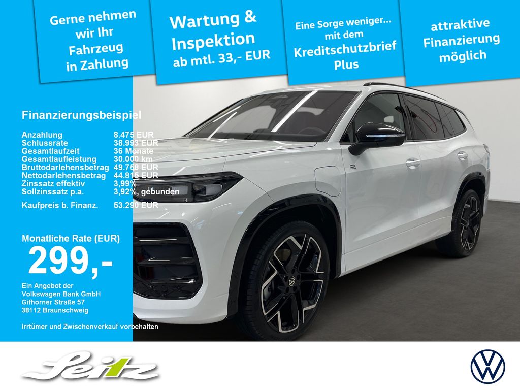 Volkswagen Tayron 2025