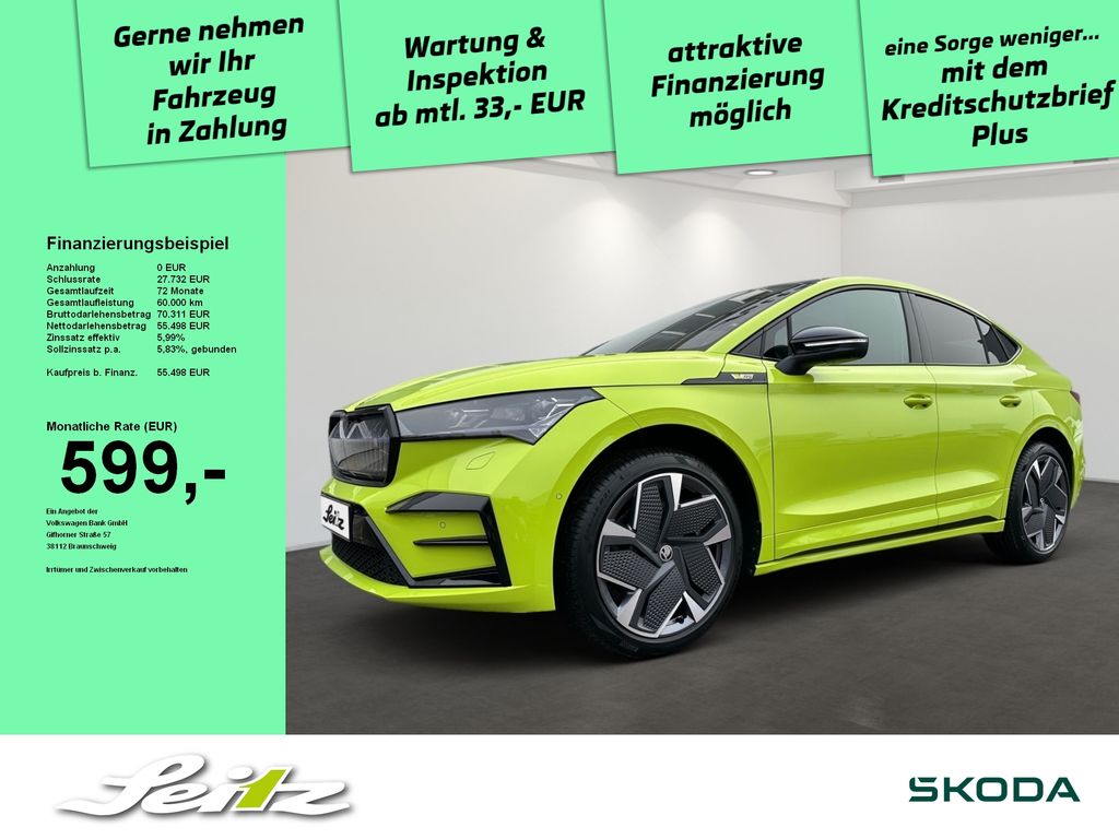 Skoda Enyaq 2025