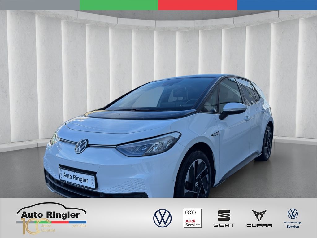 Volkswagen ID.3 2022