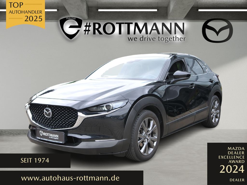 Mazda CX-30 2021