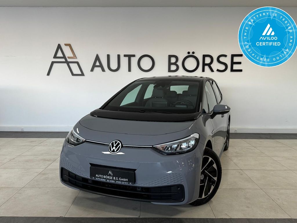 Volkswagen ID.3 2021