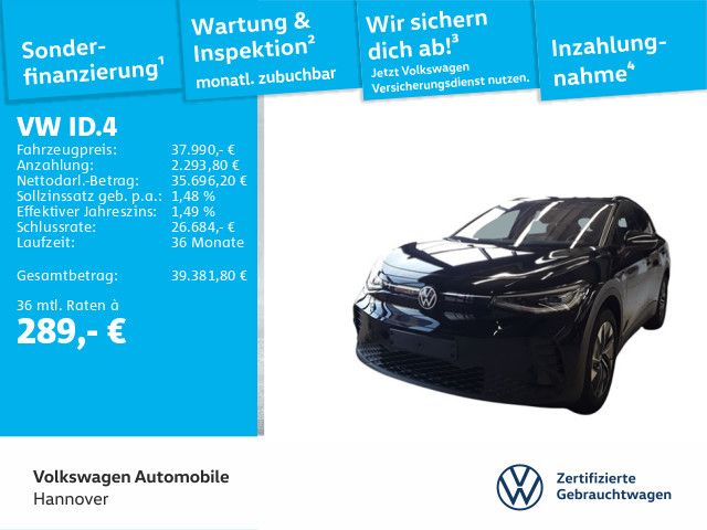 Volkswagen ID.4 2025