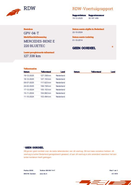 Mercedes-Benz E 220 2014