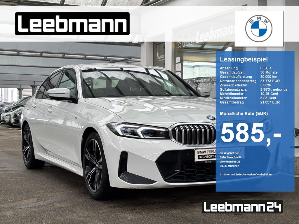 BMW 320 2025