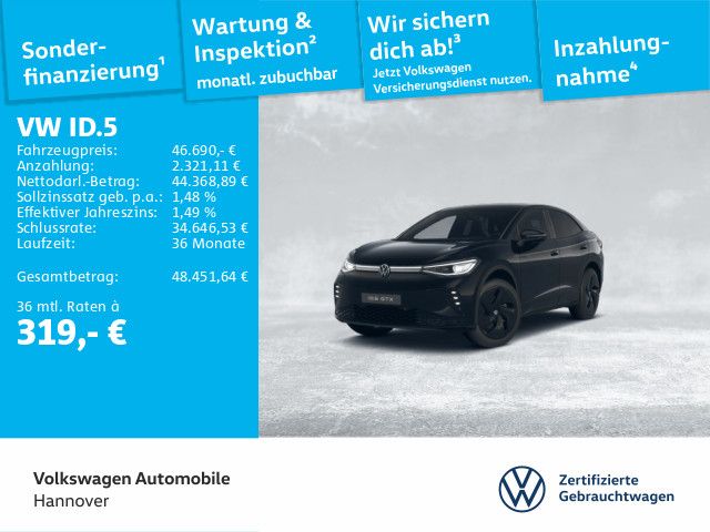 Volkswagen ID.5 2025