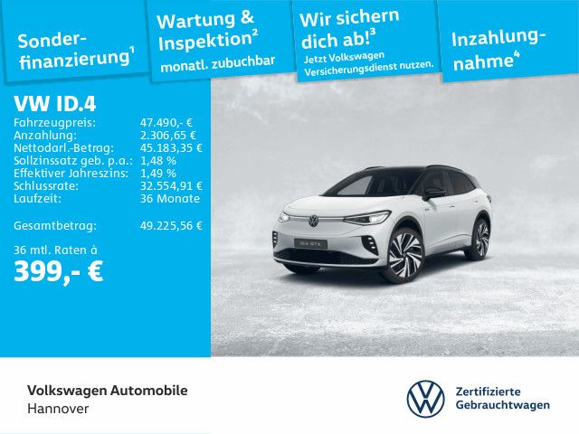 Volkswagen ID.4 2025