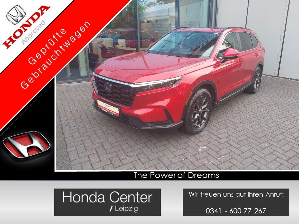 Honda CR-V 2025