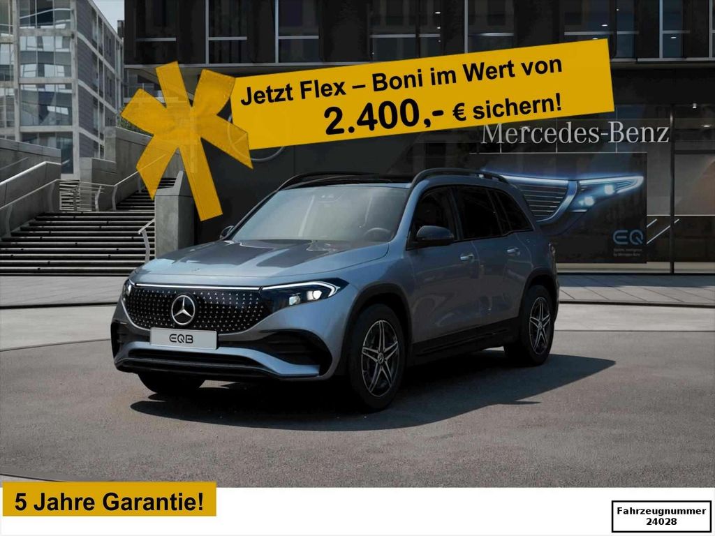 Mercedes-Benz EQB 2025