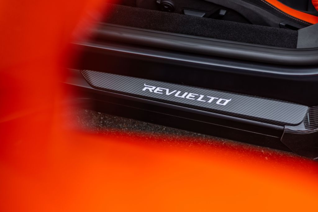 Lamborghini Revuelto 2025