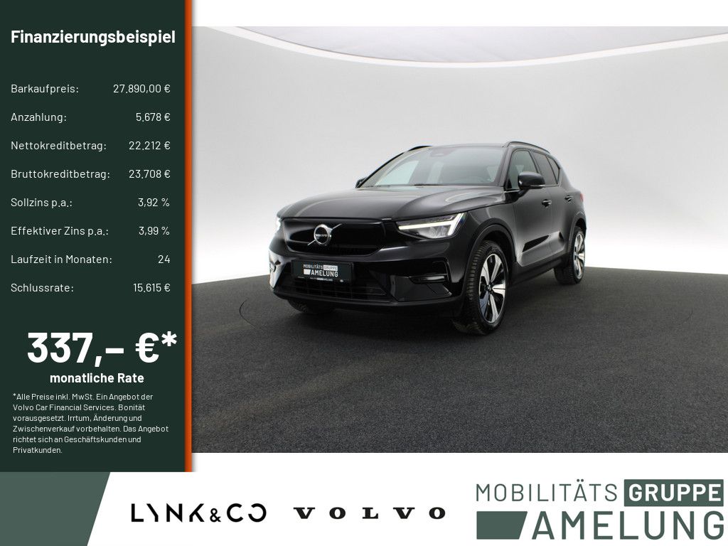 Volvo XC40 2022