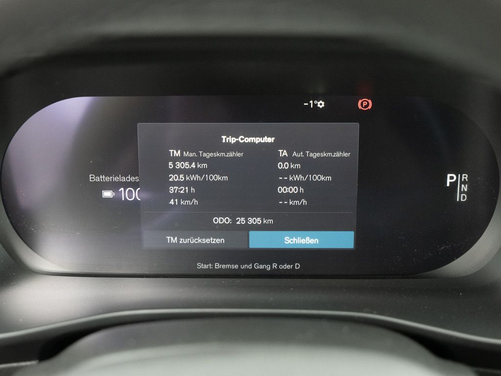 Volvo XC40 2022