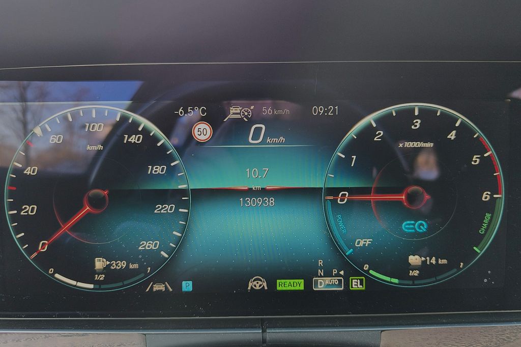 Mercedes-Benz E 300 2022