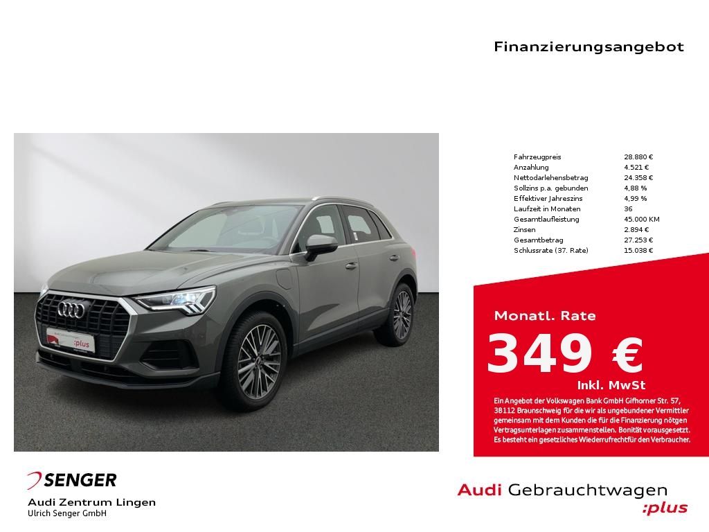 Audi Q3 2021