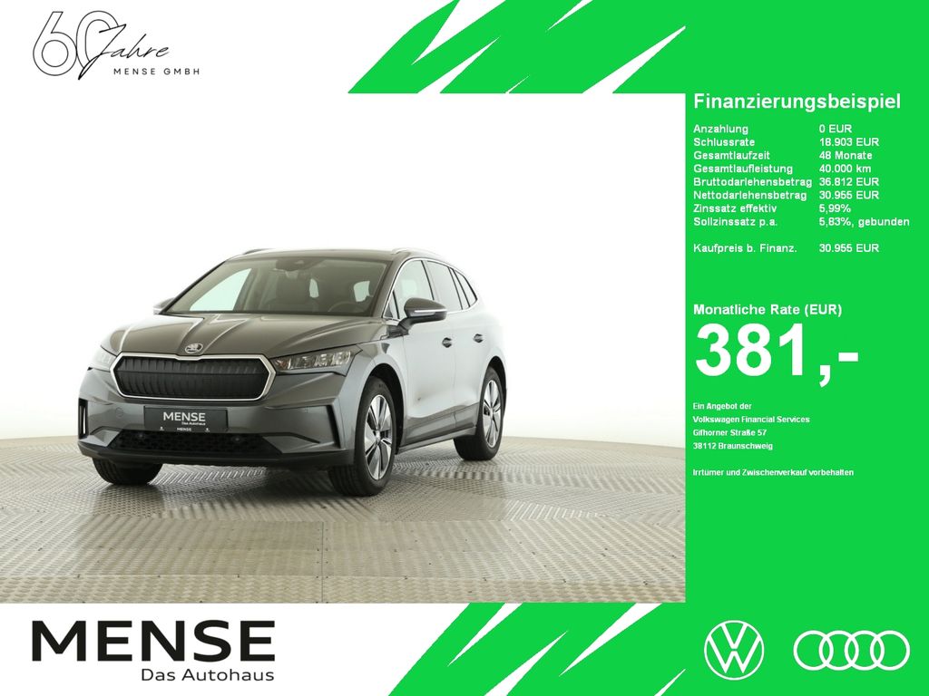 Skoda Enyaq 2023