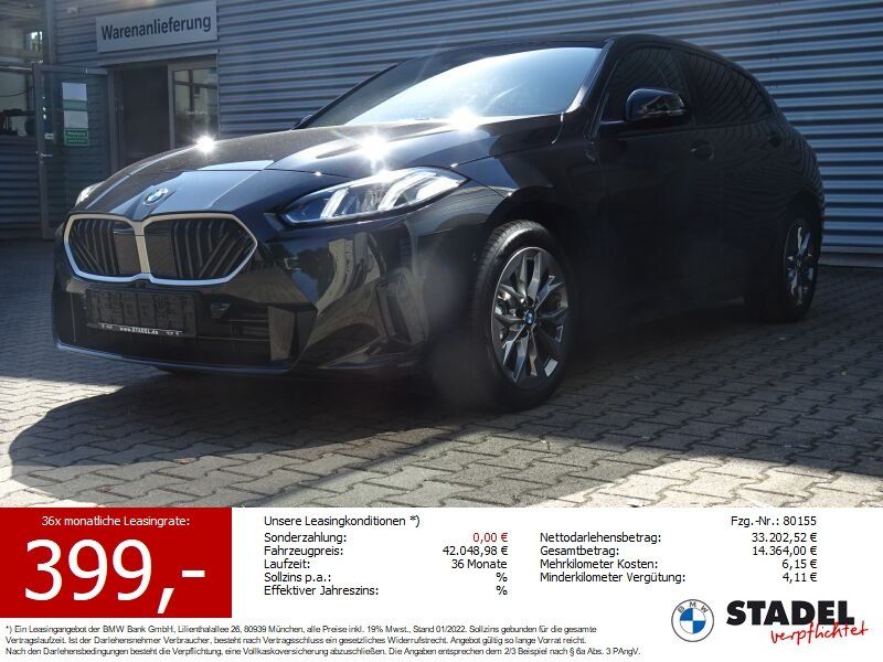 BMW 120