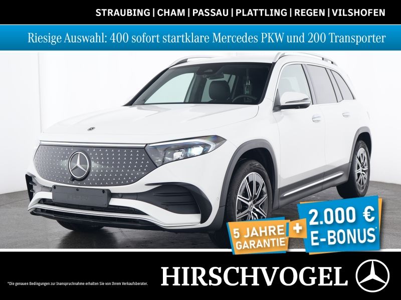 Mercedes-Benz EQB 2025