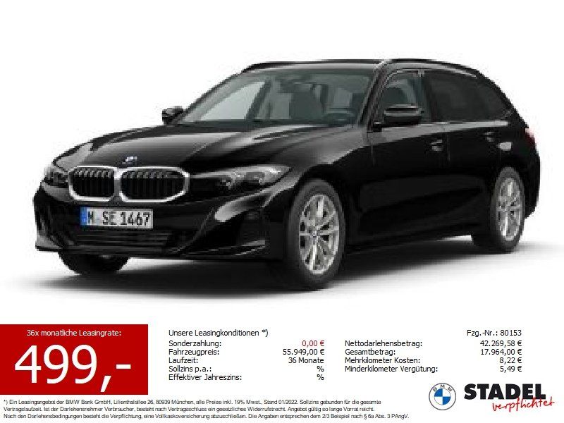 BMW 320
