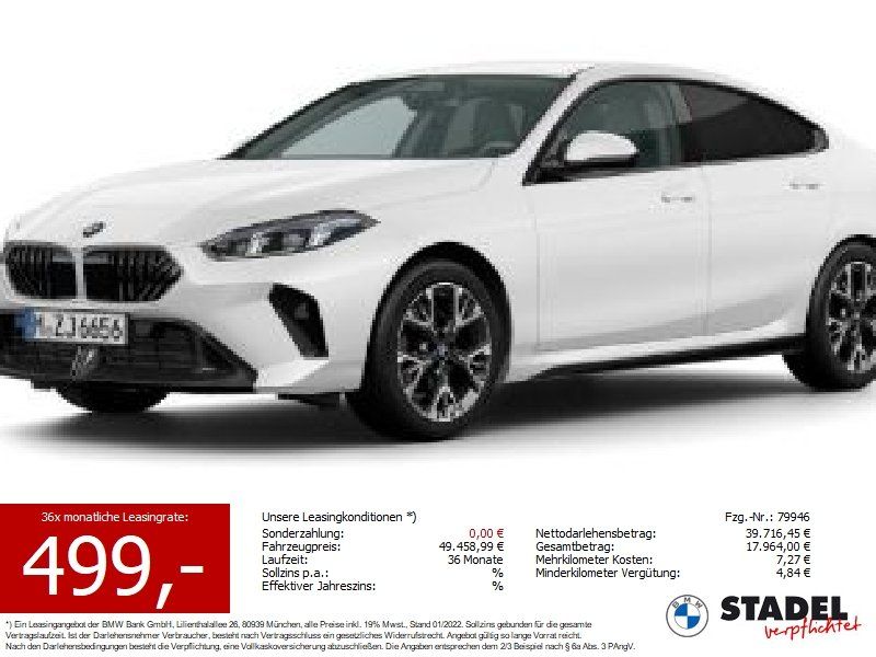 BMW 220