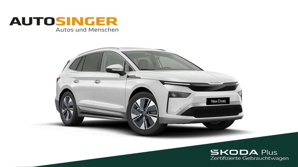 Skoda Enyaq 2025