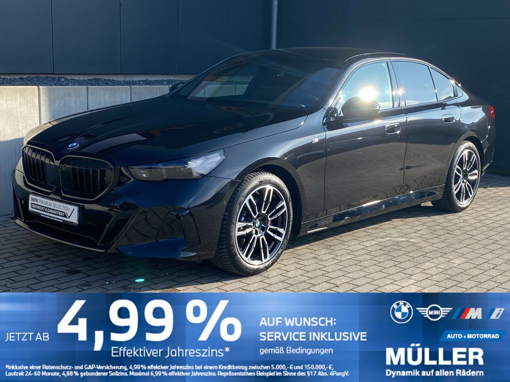 BMW 520 2025