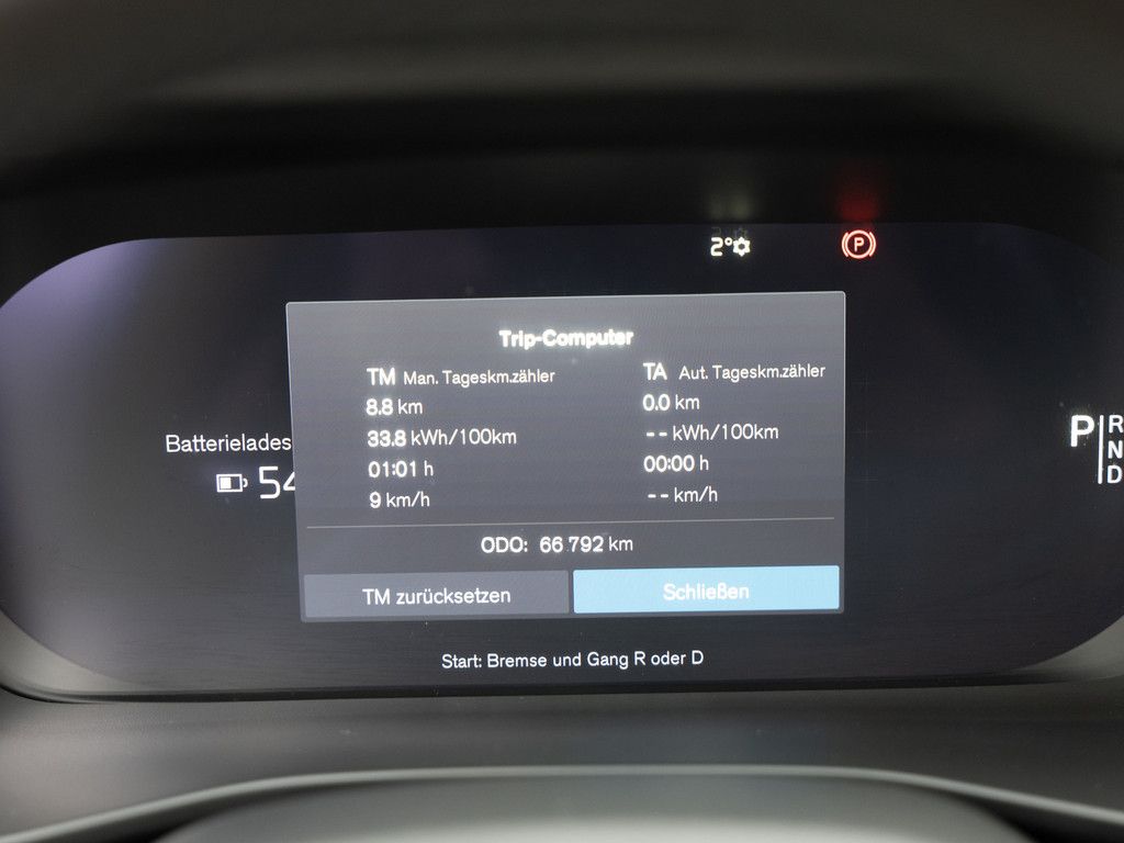 Volvo XC40 2022
