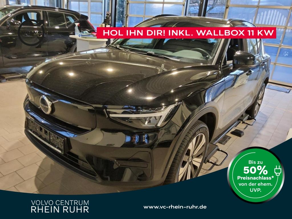 Volvo XC40 2022