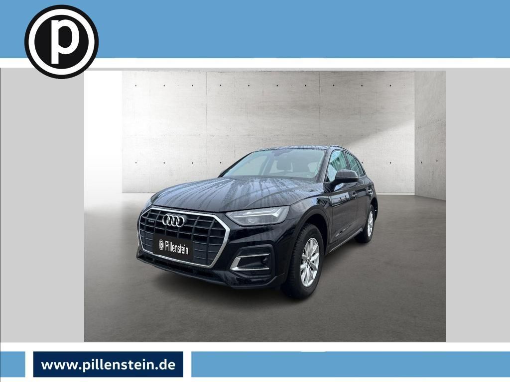 Audi Q5 2022
