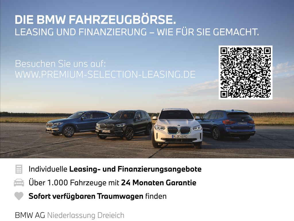 BMW Z4 2025