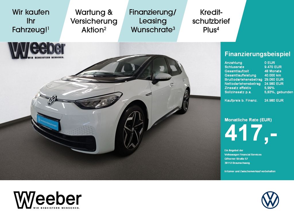 Volkswagen ID.3 2022