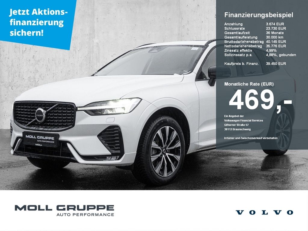 Volvo XC60 2023