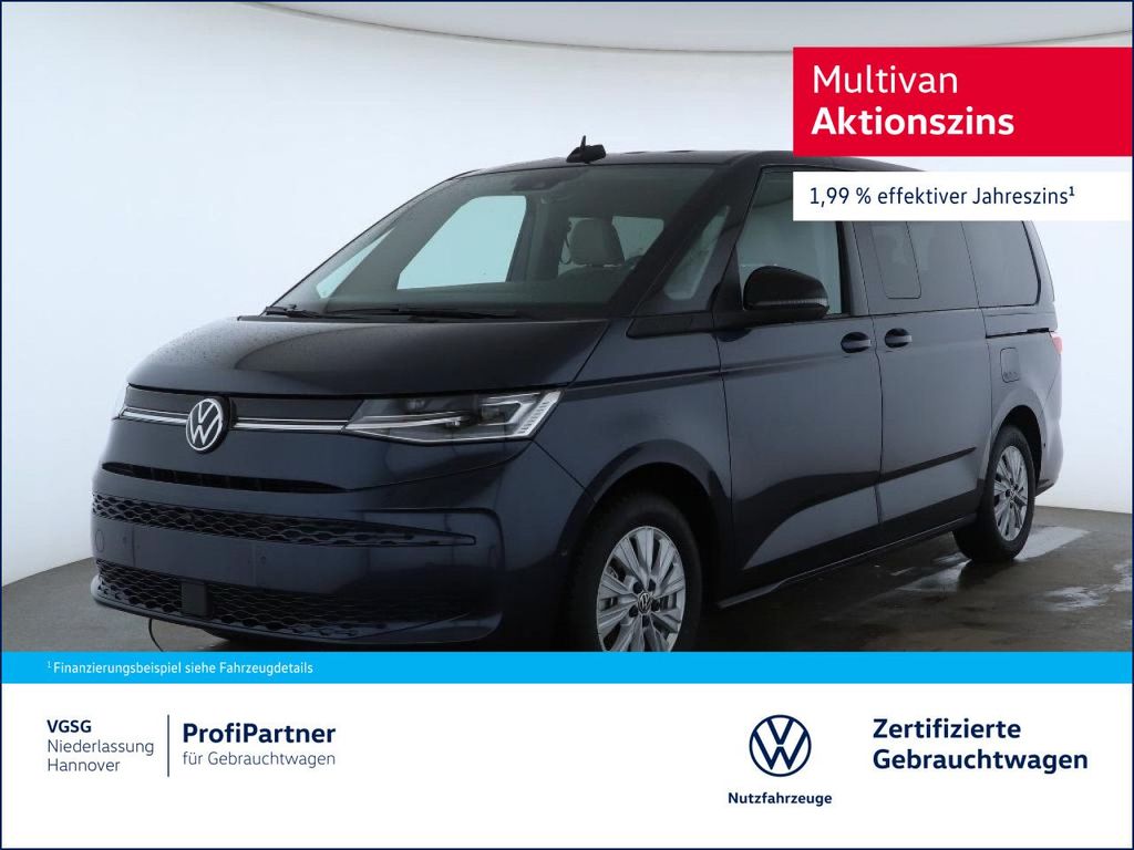 Volkswagen T7 Multivan 2025