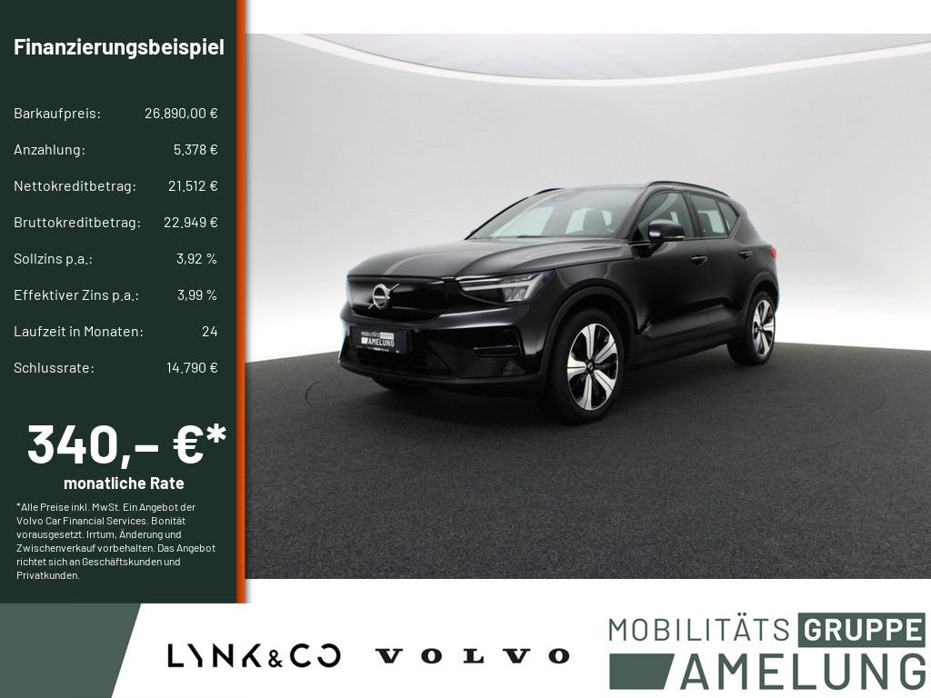 Volvo XC40 2022
