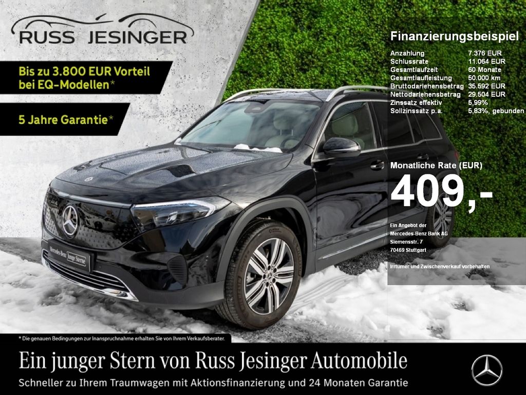 Mercedes-Benz EQB 2024