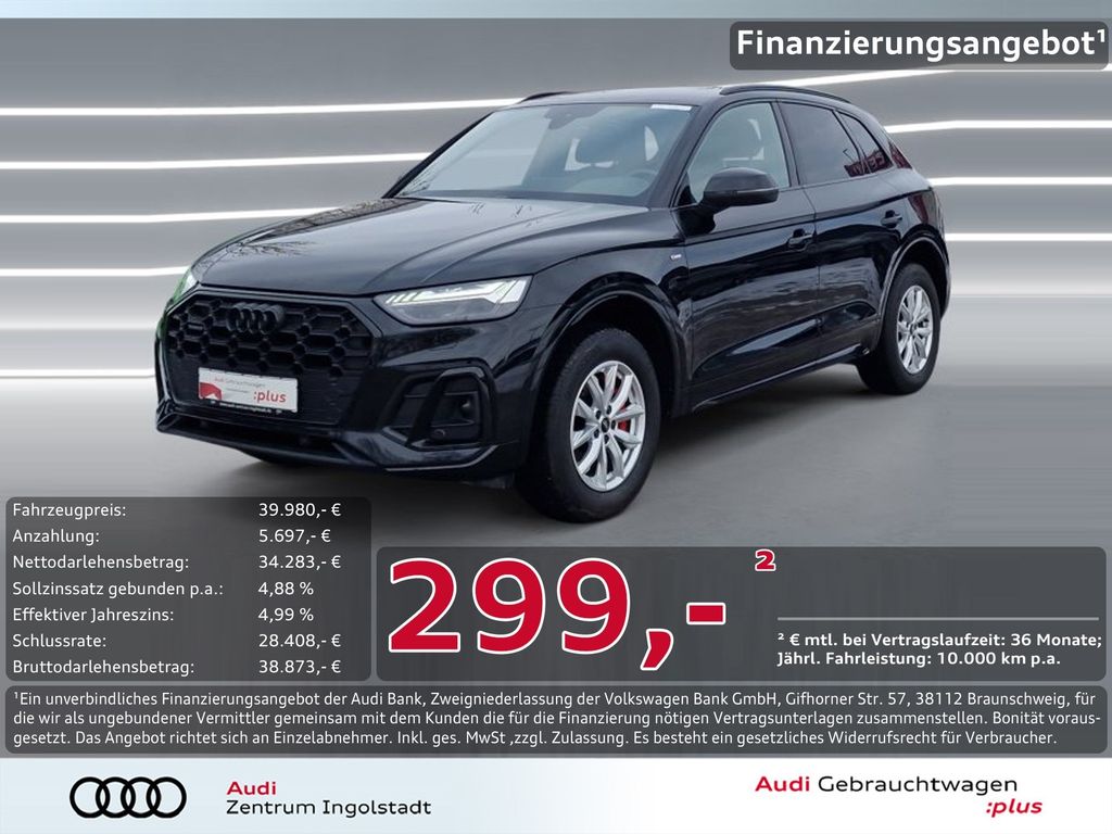 Audi Q5 2023