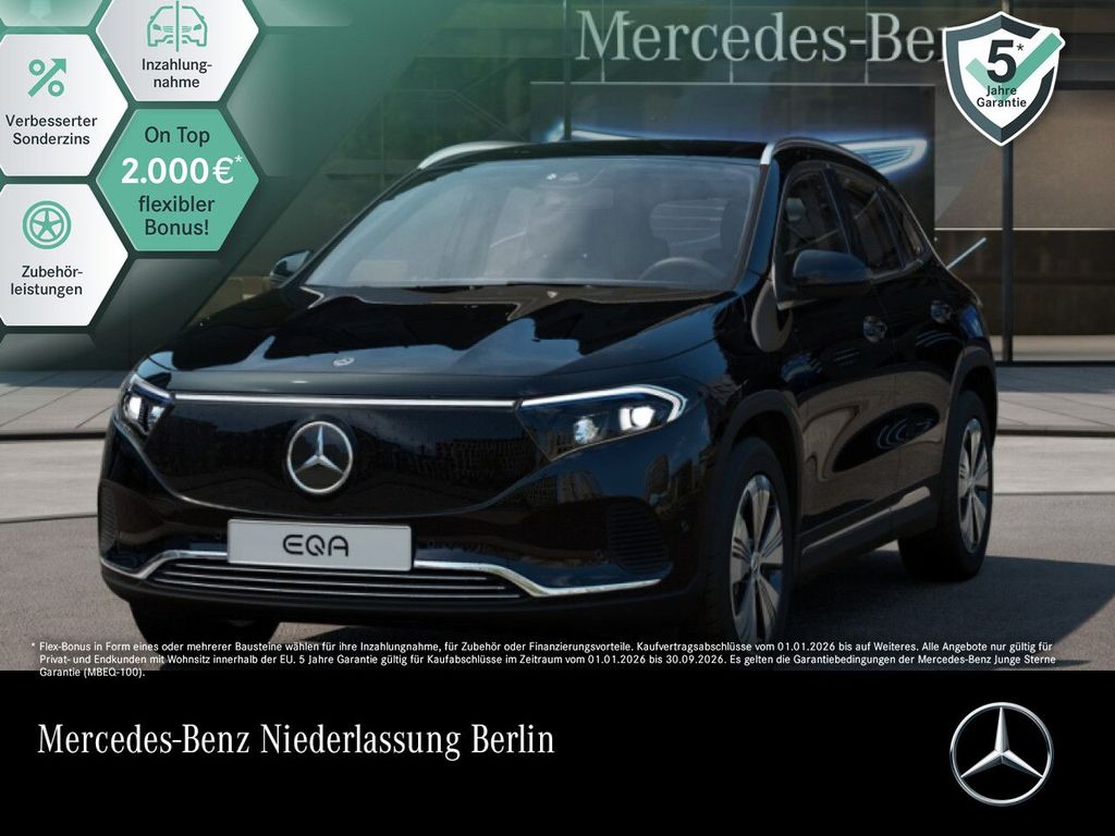 Mercedes-Benz EQA 2024
