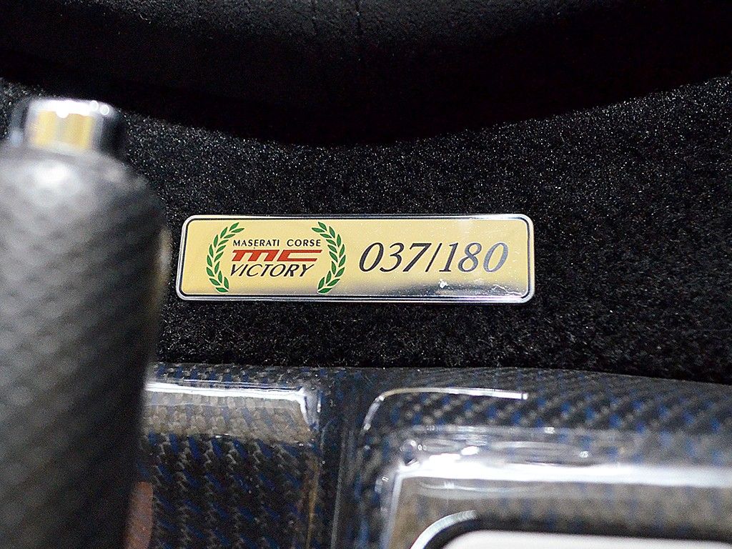 Maserati Gransport 2006