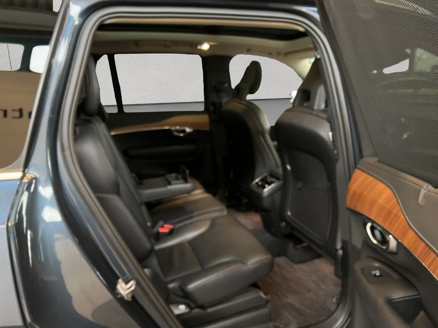 Volvo XC90 2021