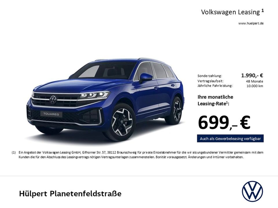 Volkswagen Touareg 2025