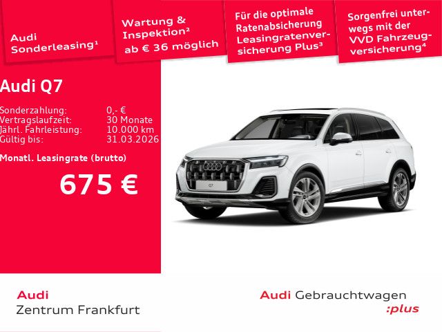 Audi Q7 2025
