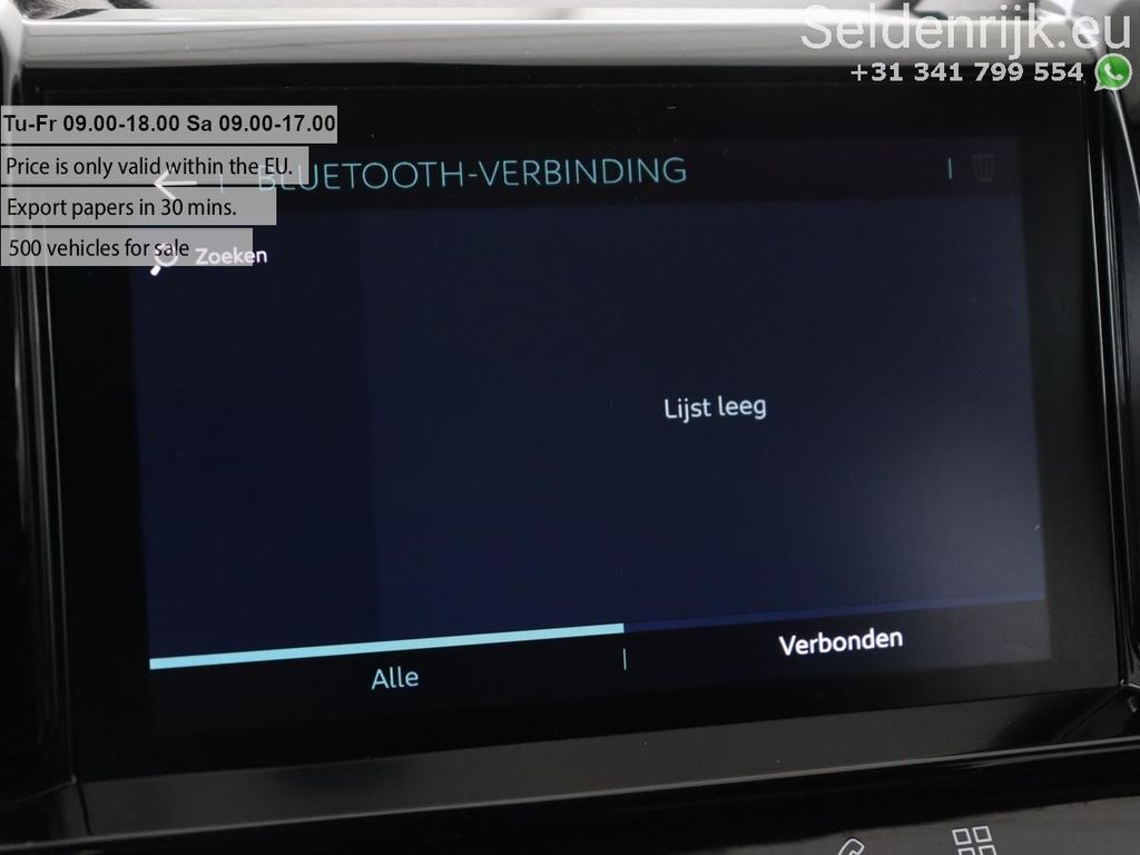 Citroën C5 Aircross 2020