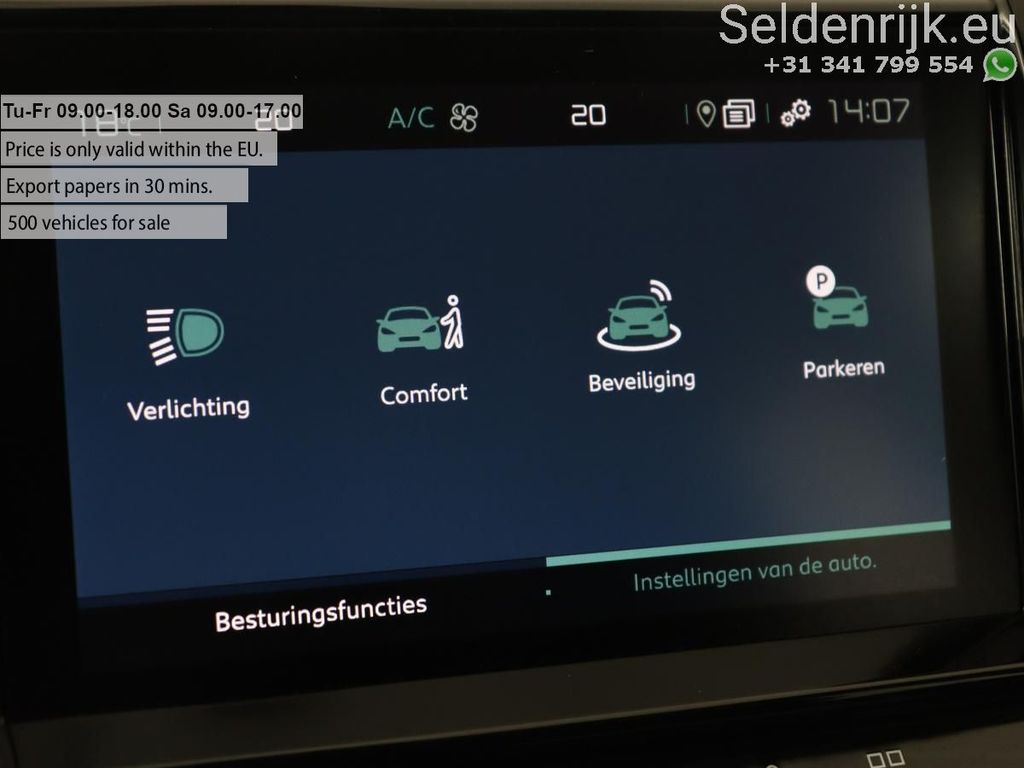 Citroën C5 Aircross 2020