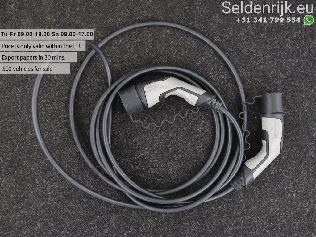 Citroën C5 Aircross 2020