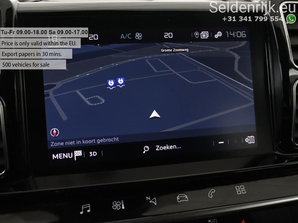 Citroën C5 Aircross 2020